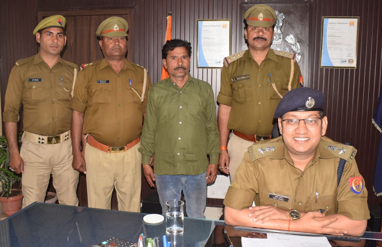 notorious criminal arrested