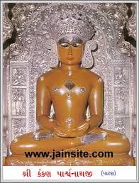 jain muni paravesh