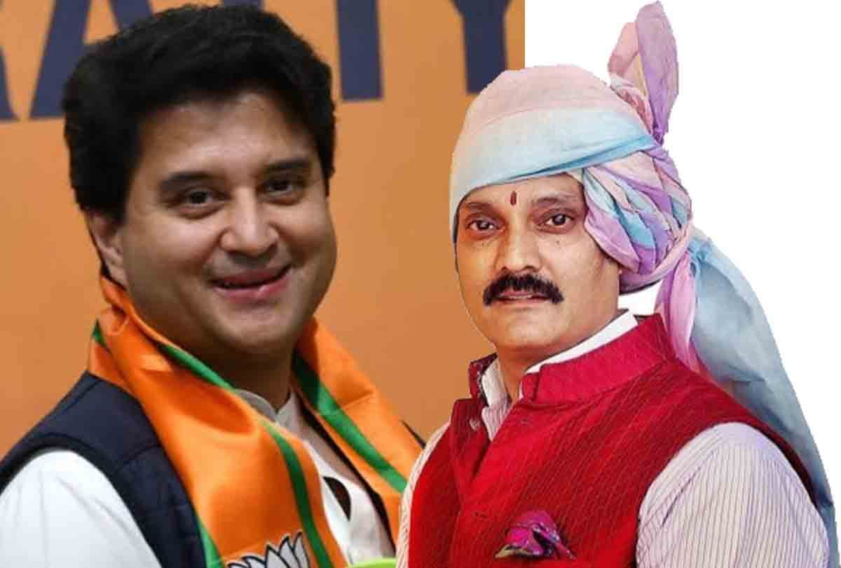 Jyotiraditya Scindia, Congress leader Vikramaditya Singh can take big political decision