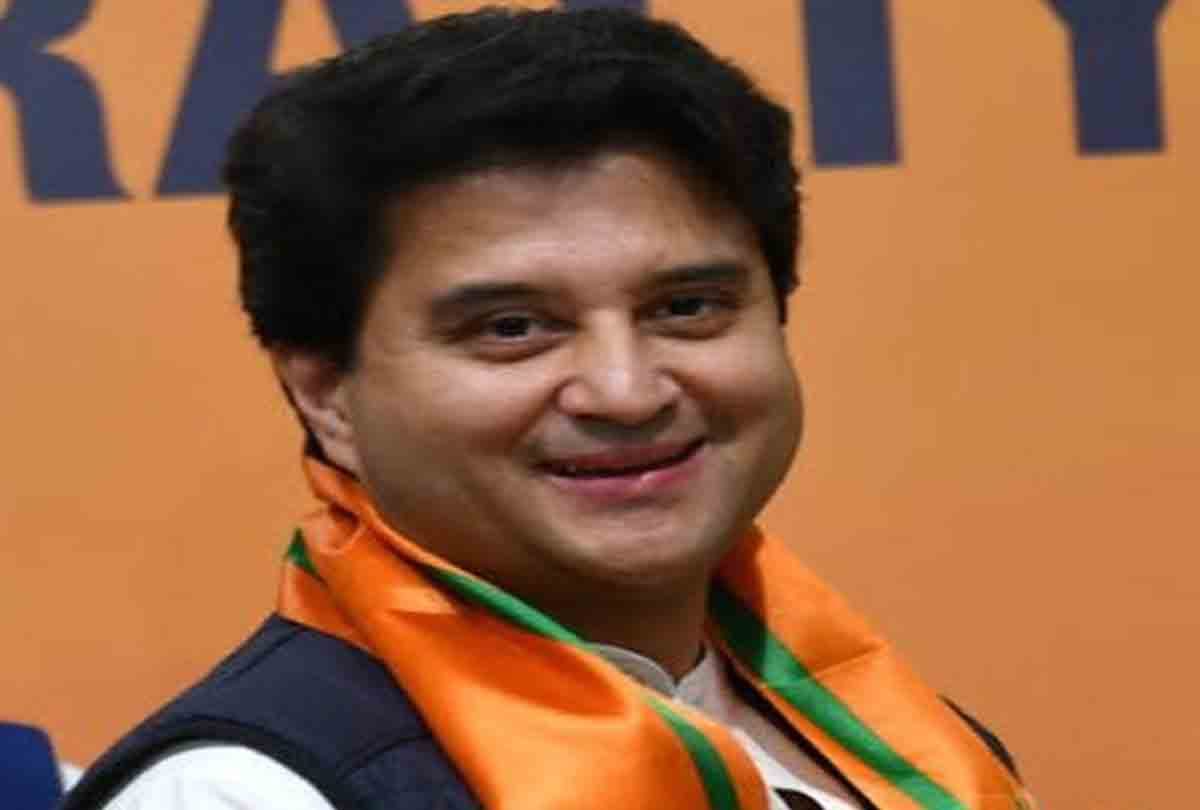 Jyotiraditya Scindia, Congress leader Vikramaditya Singh can take big political decision