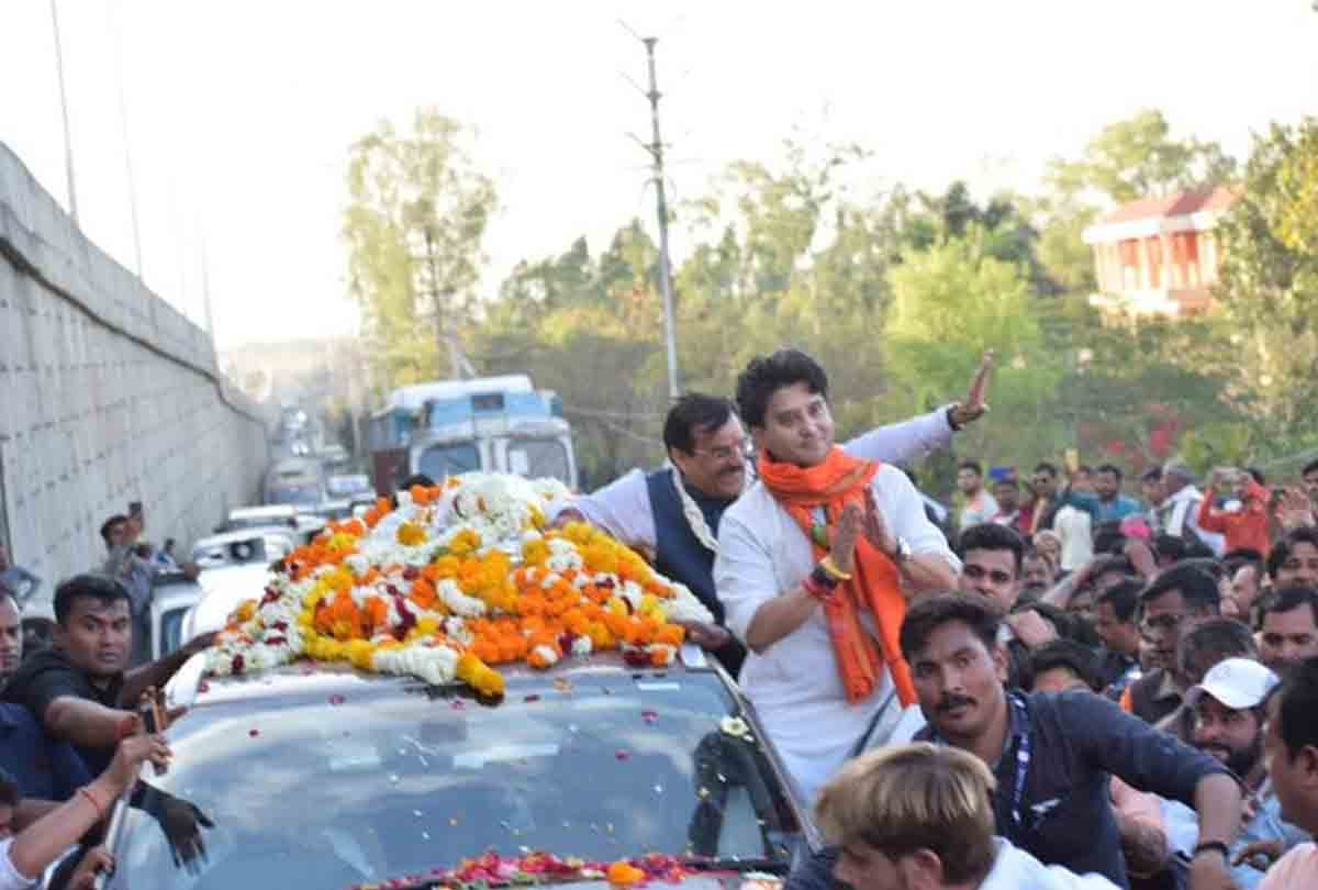 Jyotiraditya Scindia, Congress leader Vikramaditya Singh can take big political decision
