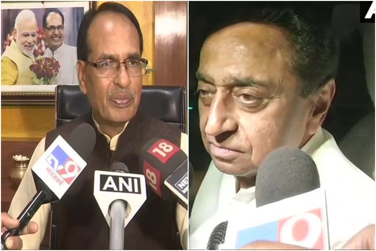 MP News In Hindi: Bjp approach SC for seeking direction of floor test kamal nath challenge shivraj