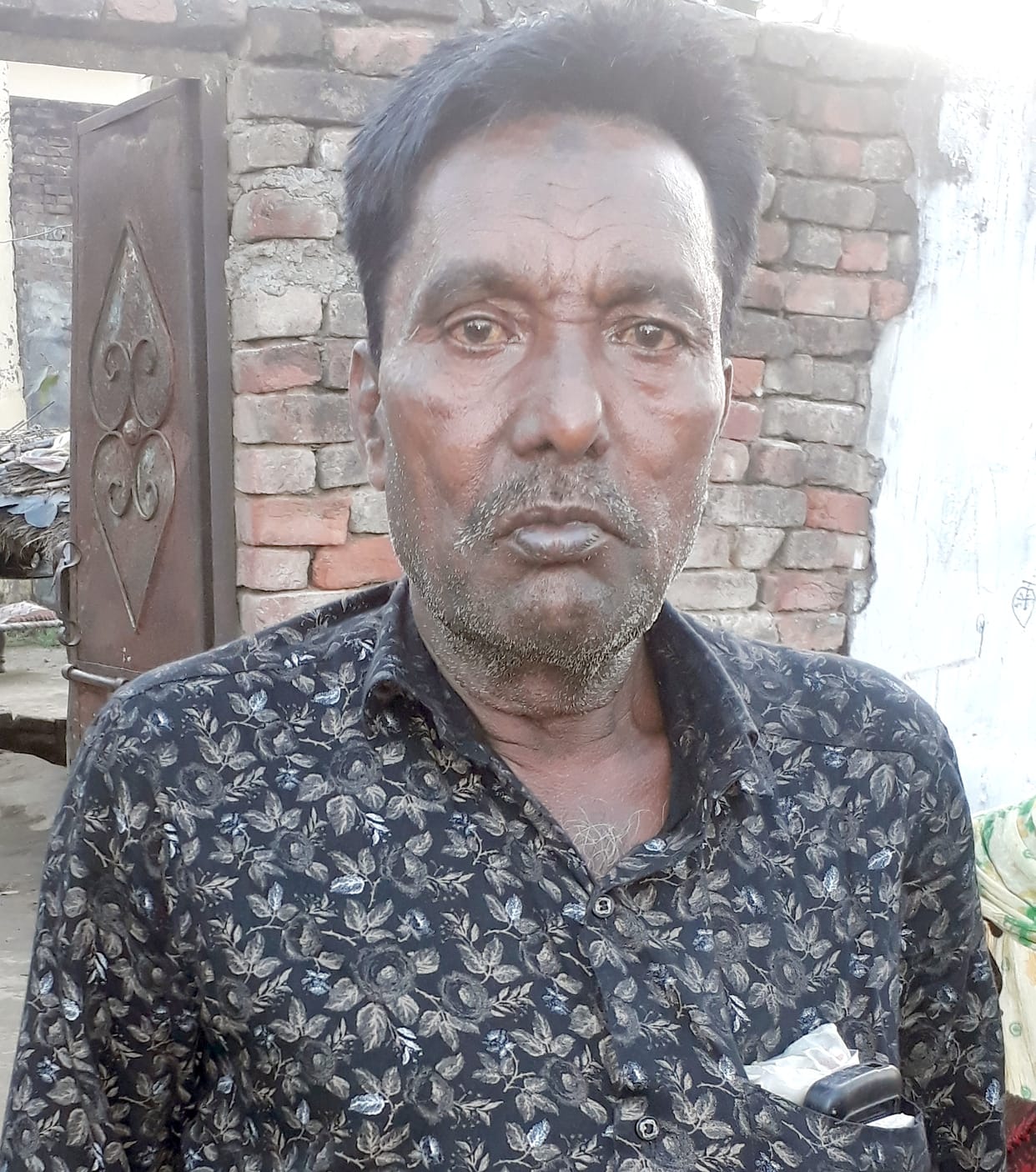 Ram Avatar returned to village after 40 years of taking certificate