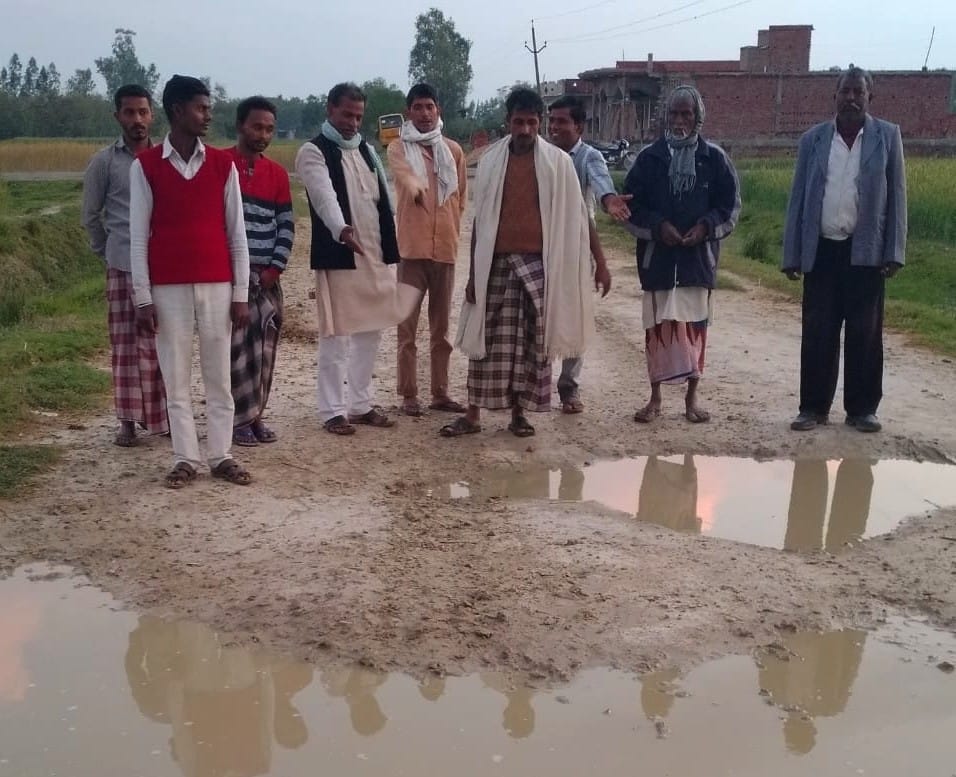 Rural people came on the road due to the plight of the road