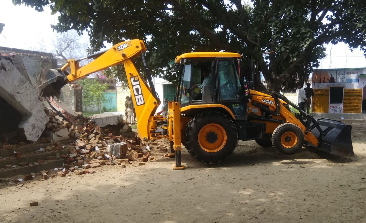 kanpur dehat school