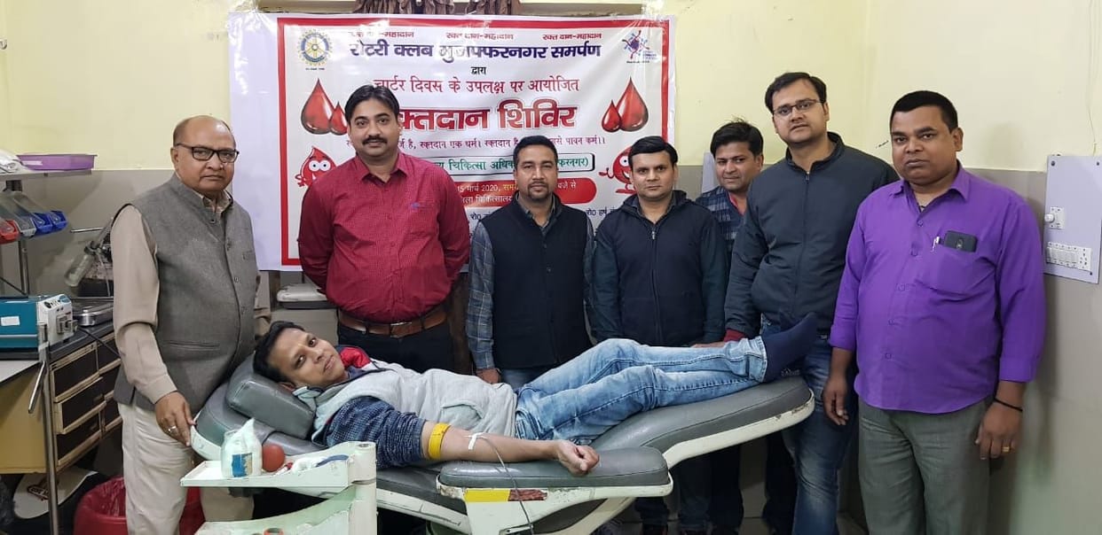 Rotary club dedication set up blood donation camp