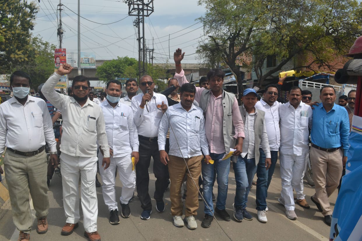 Corona rally for awareness