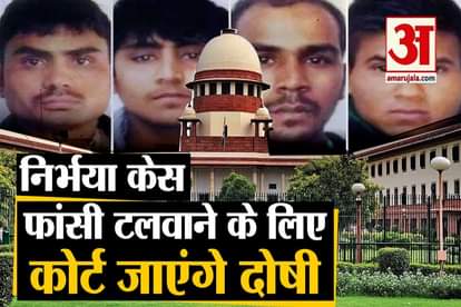 Nirbhaya Case: Convicts Will Go To Court For Mercy