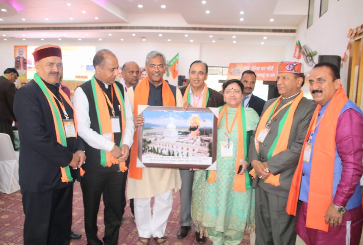 The custom of welcoming should stop in the organization : Jairam