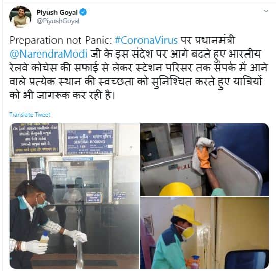 pm narendra modi government has taken big steps to stop spreading corona virus in indian railway