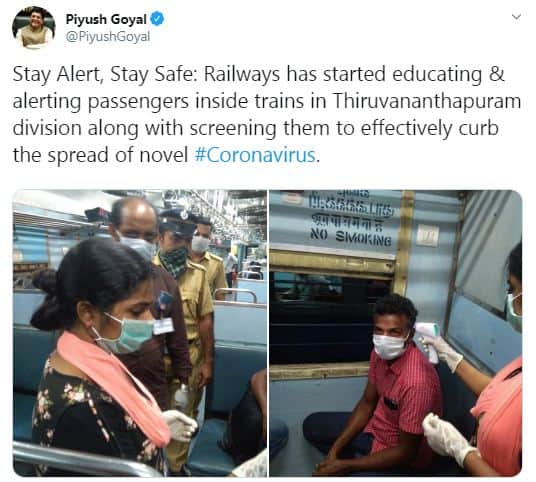 pm narendra modi government has taken big steps to stop spreading corona virus in indian railway