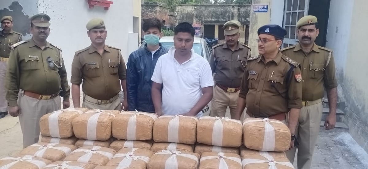 Police recovered a quintal hemp ganja from luxury car in mariyahun jaunpur