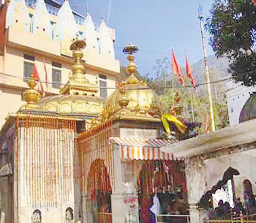 pray off in pitambara peeth datiya