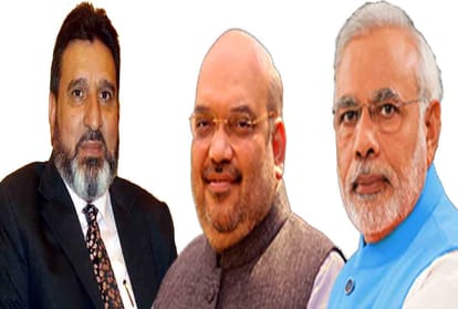 प्रधानमंत्री नरेंद्र मोदी, केंद्रीय गृह मंत्री अमित शाह, अल्ताफ बुखारी