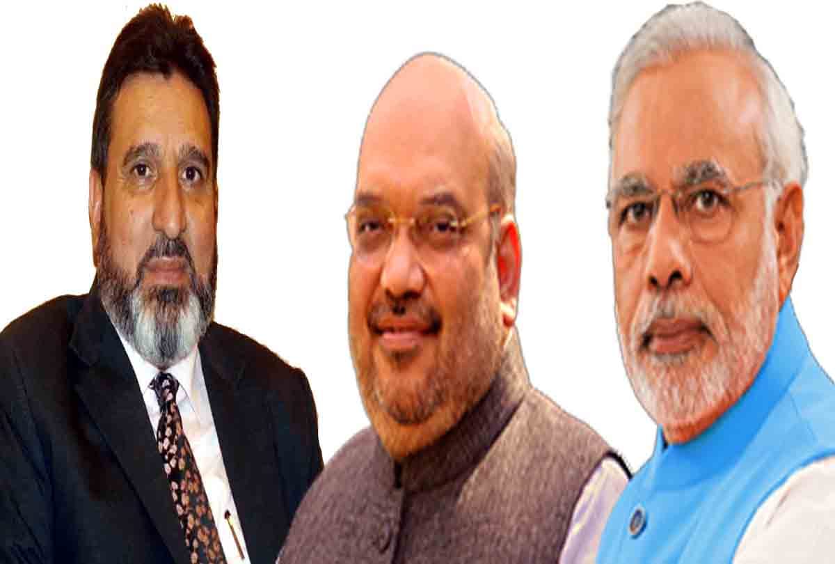 Bukhari said on new domicile rule Jammu Kashmir that People were misled