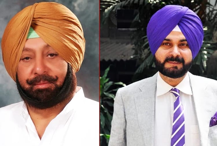 Punjab CM Capt. Amarinder Singh's statement on Navjot singh sidhu