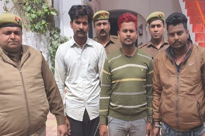 Police has arrested three accused after loot revealed in Saharanpur