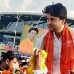 ज्योतिरादित्य सिंधिया