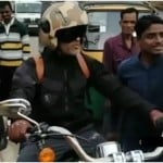 एम एस धोनी