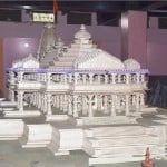 राम मंदिर का प्रस्तावित मॉडल