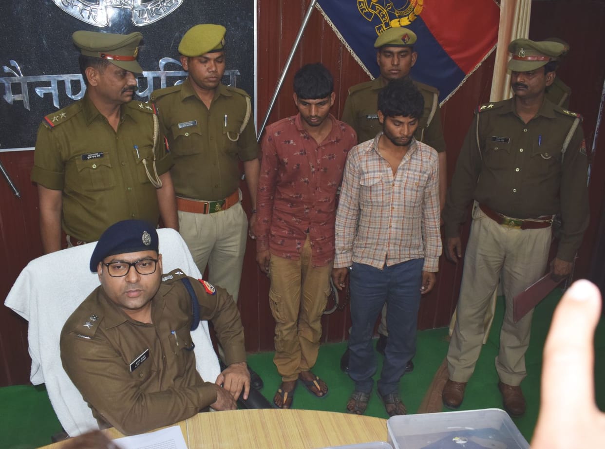 criminal arrested