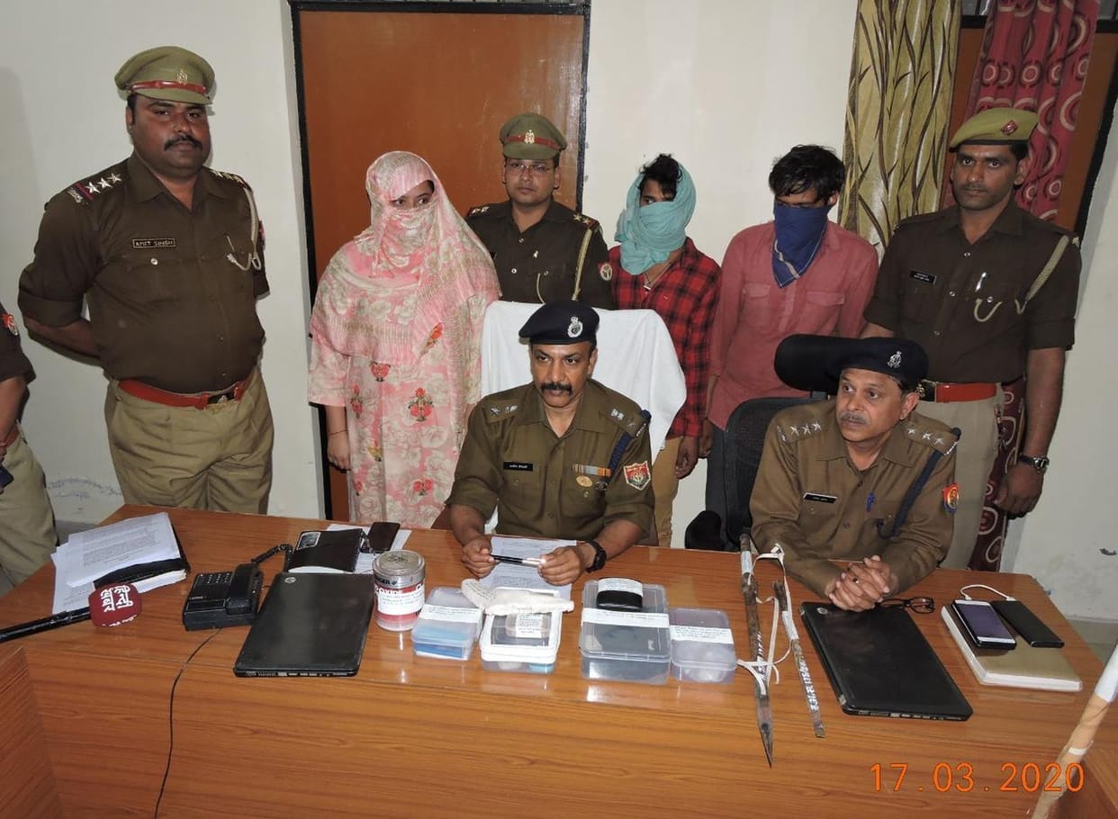 Woman helped criminals now Arrested