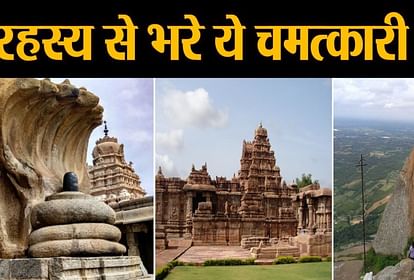 5 most mysterious and miraculous indian temples