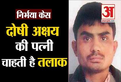 Nirbhaya case: Akshay's wife files divorce