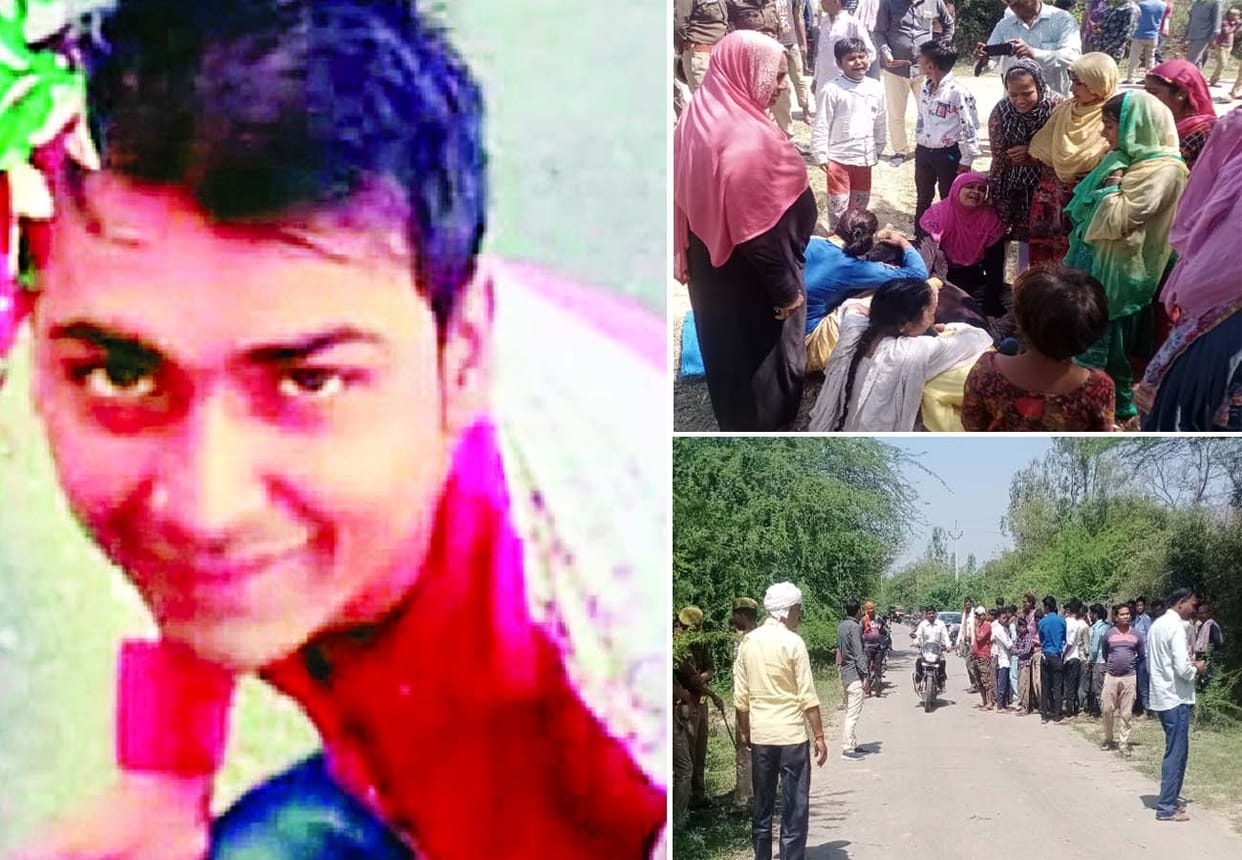 Friends brutally murdered of youth with ax in fatehpur
