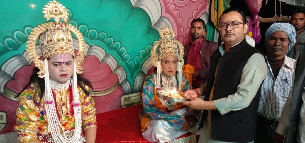 Laxman-Parashuram dialogue enjoyed the public in auraiya
