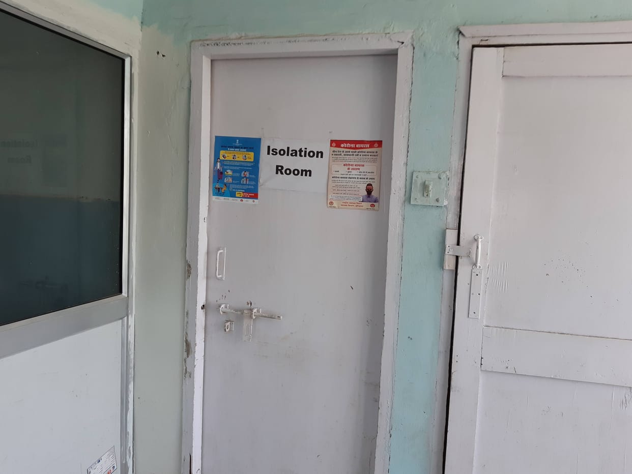 Suspected mother-daughter Corona returned from Dubai, sent samples, filed in isolation ward, fatehabad