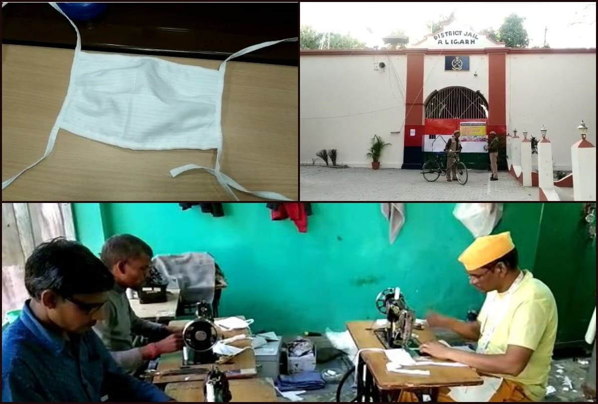 Corona virus outbreak Aligarh district jail prisoners makes masks for prevention