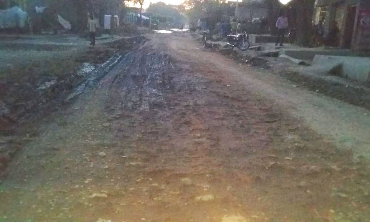 pihani-shahabad road will be reform soon