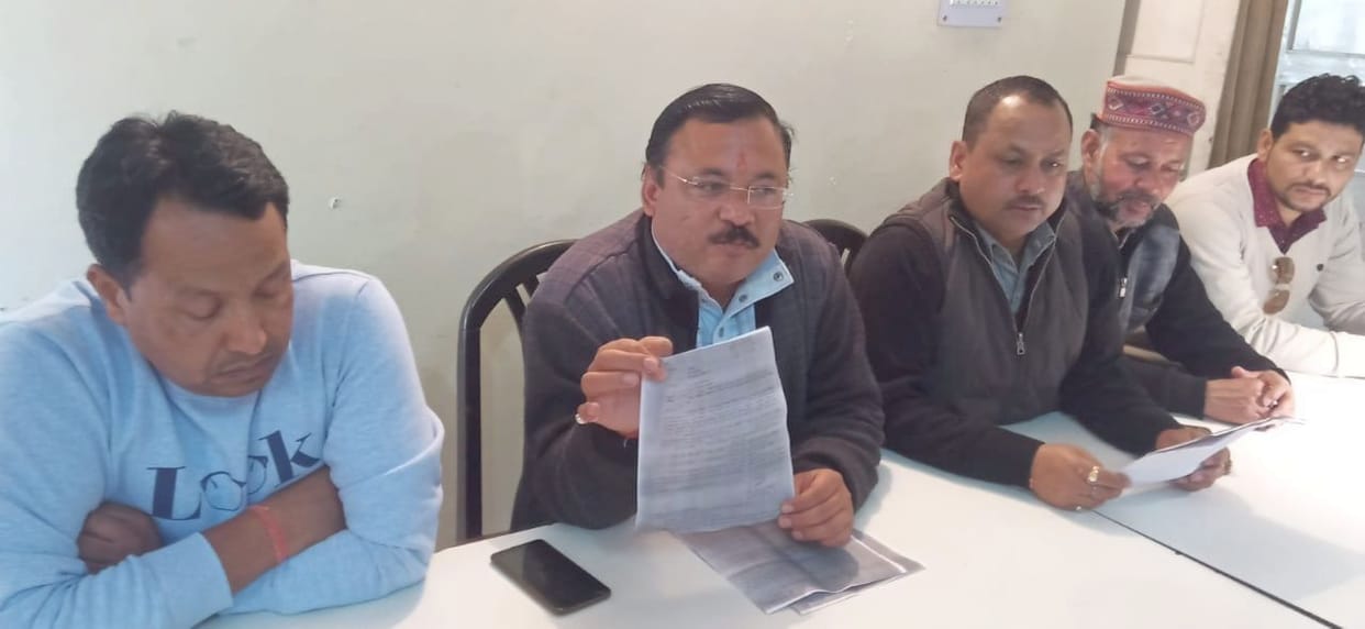 jila panchayat Bageshwar