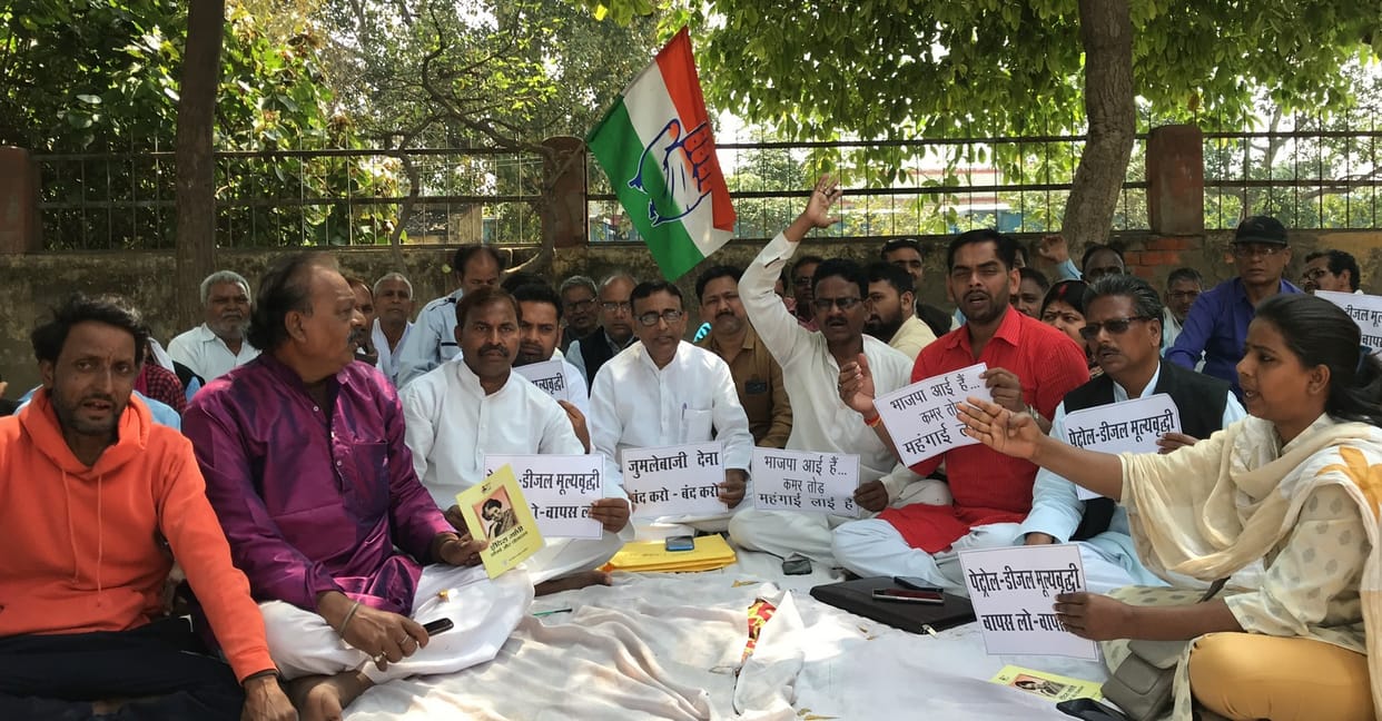 Opposed petrol price hike