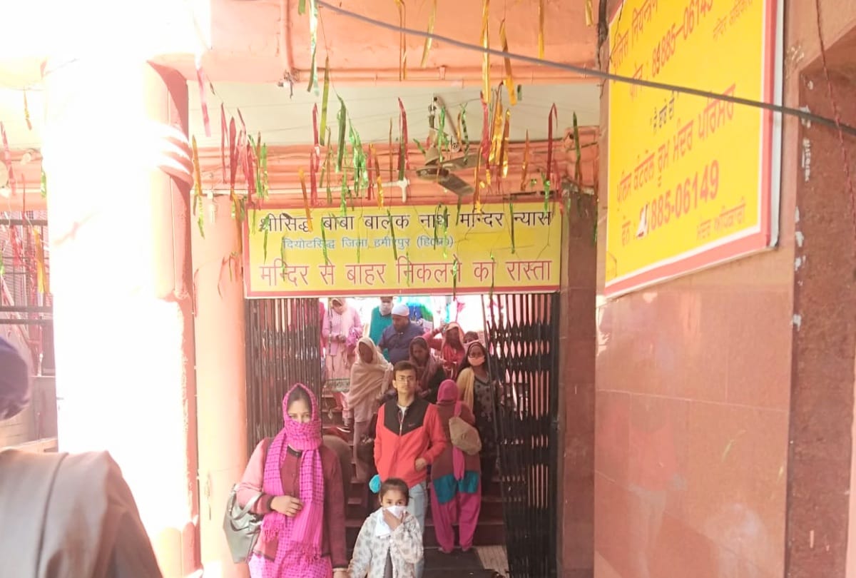 Coronavirus: The entry of devotees into the Baba Balaknath temple complex prohibited