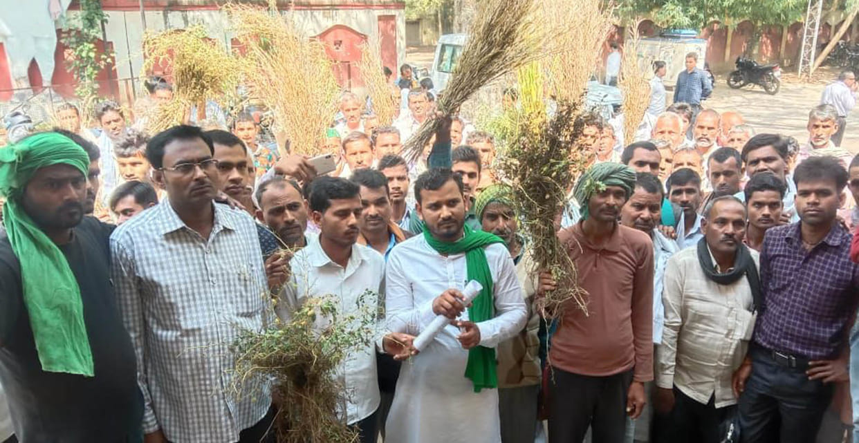 Demonstration of farmers with crop damage