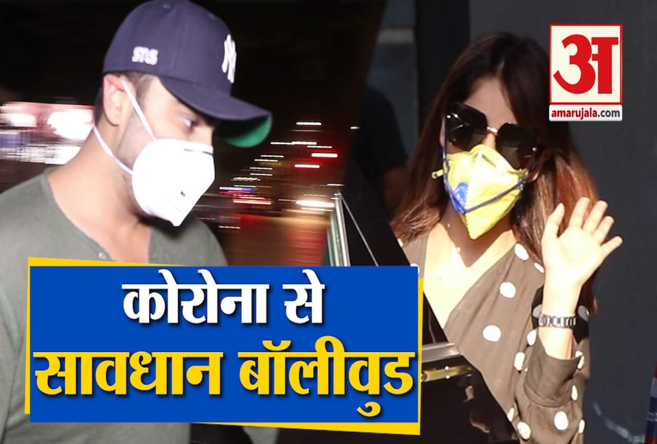 कोरोनावायरस