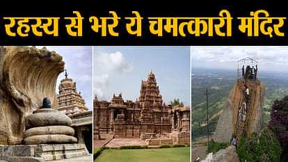 5 most mysterious and miraculous indian temples