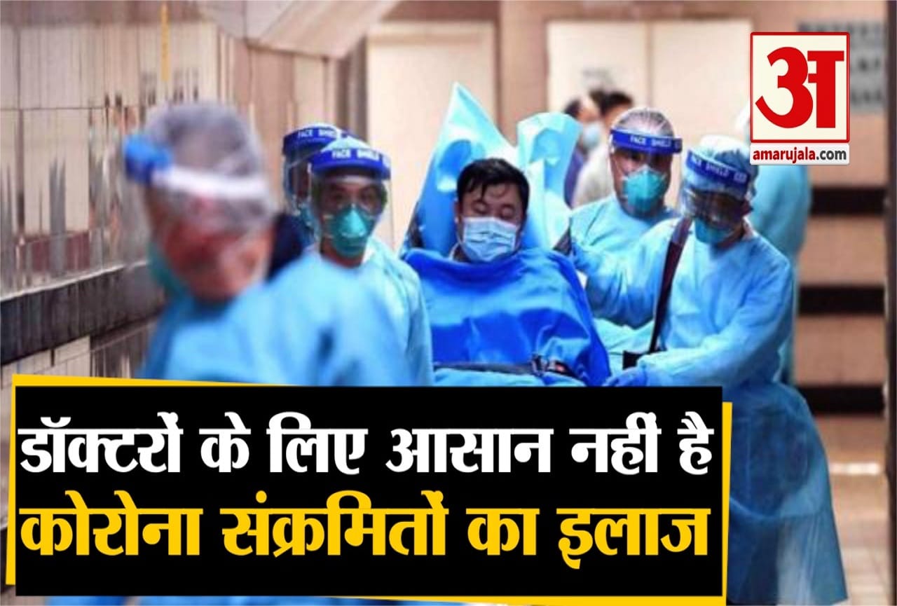 कोरोना वायरस
