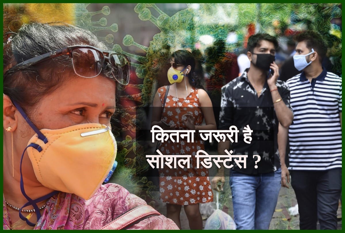 How to prevent Coronavirus keep Social Distance health ministry advisory for people to corporate