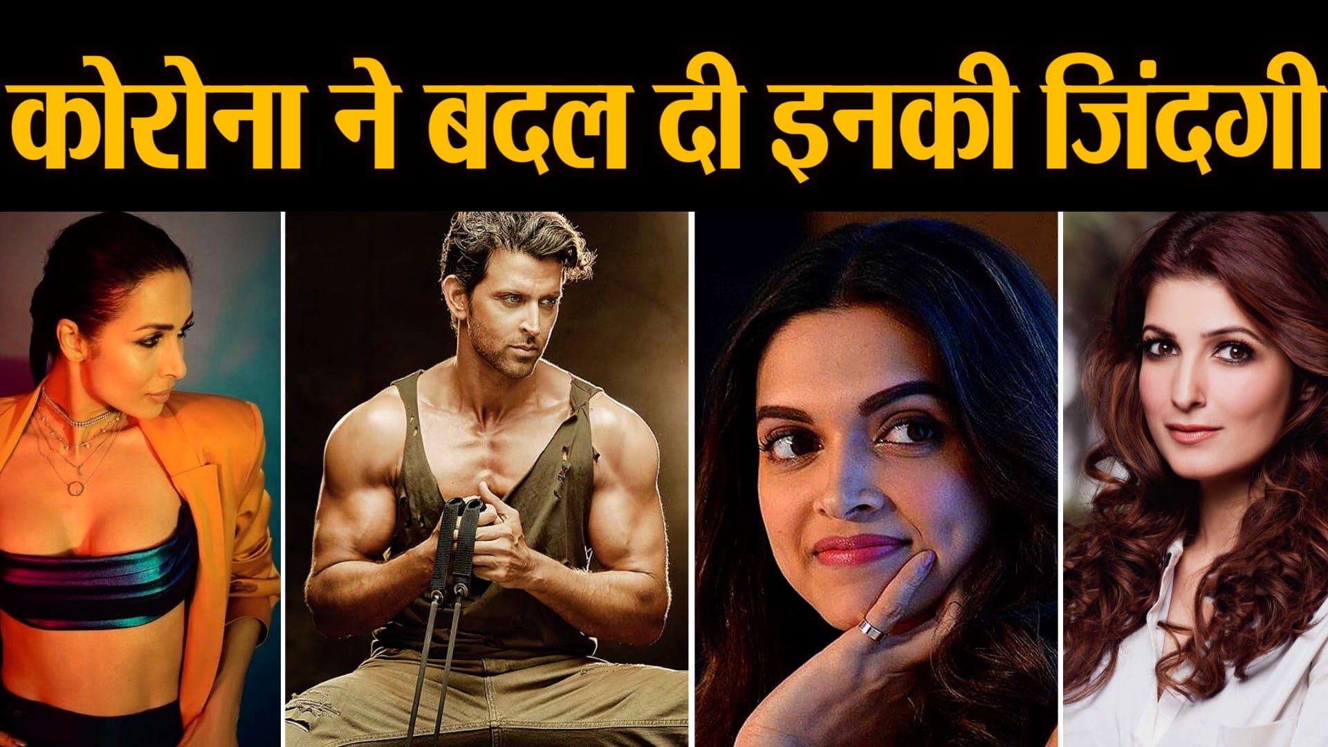 डिजाइन पिक्चर