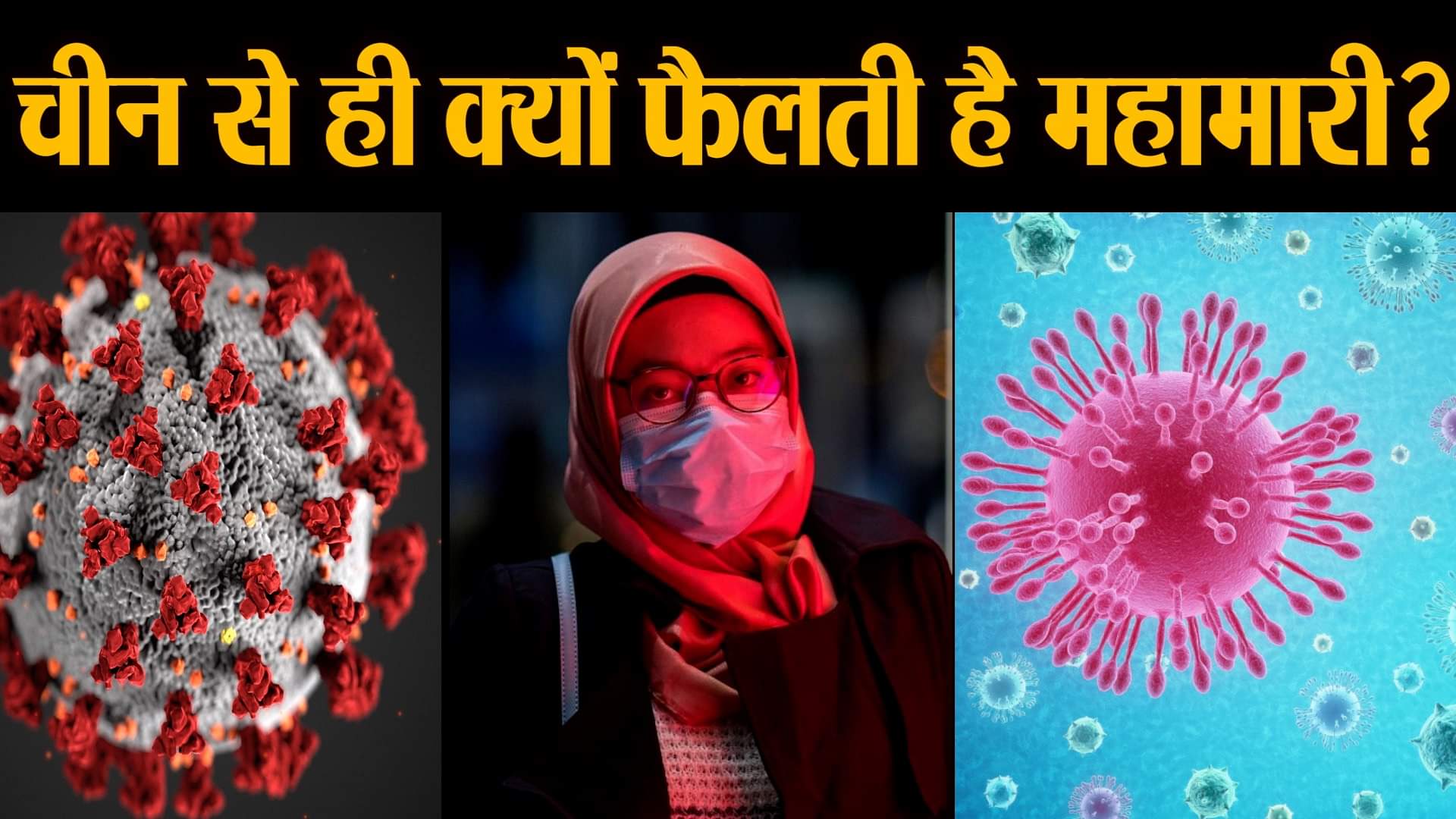 डिजाइन पिक्चर