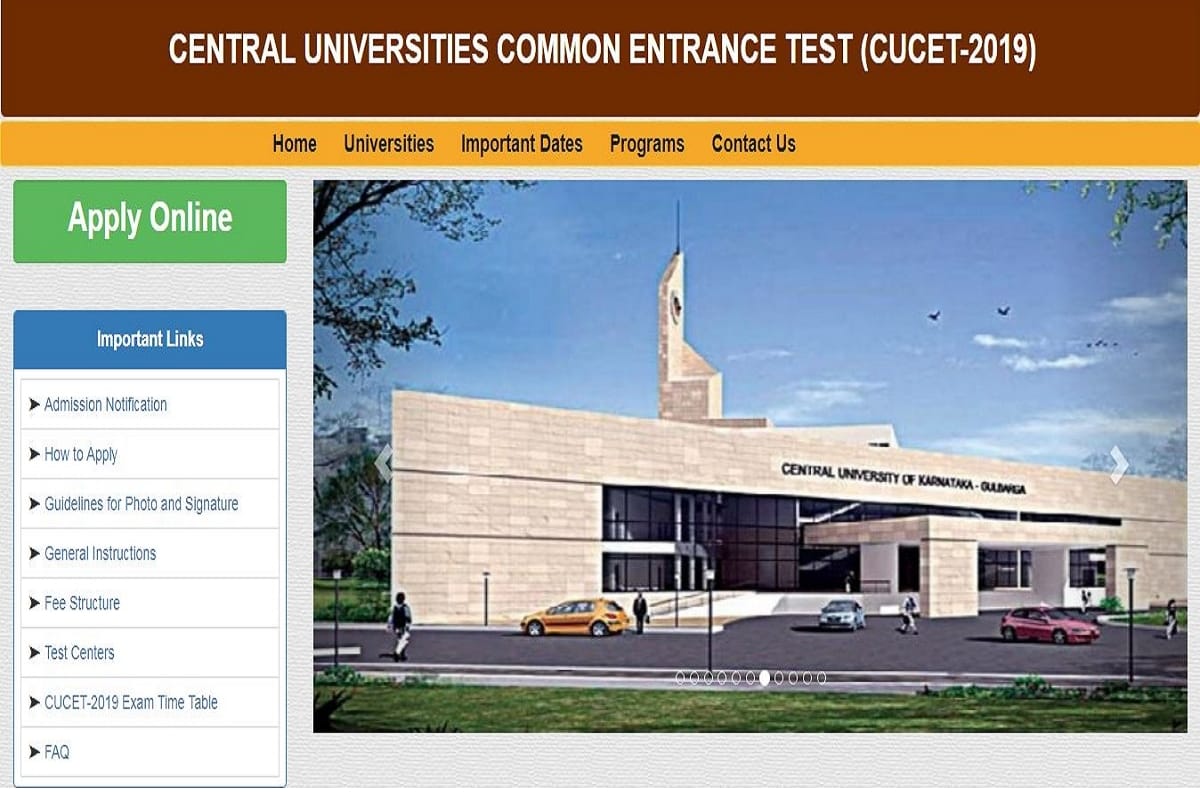 CUCET 2020: Application submission date change know more details