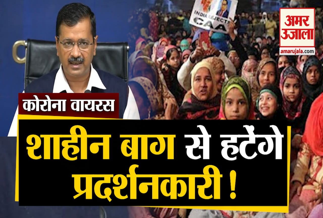 दिल्ली