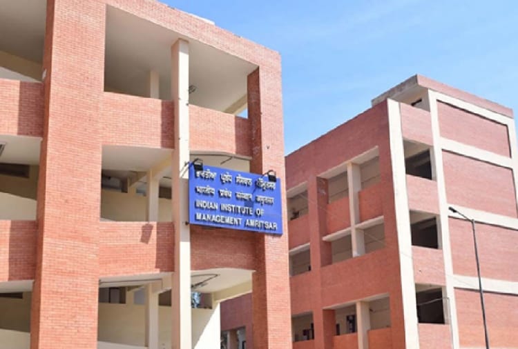 IIM Amritsar will open a center near Chandigarh