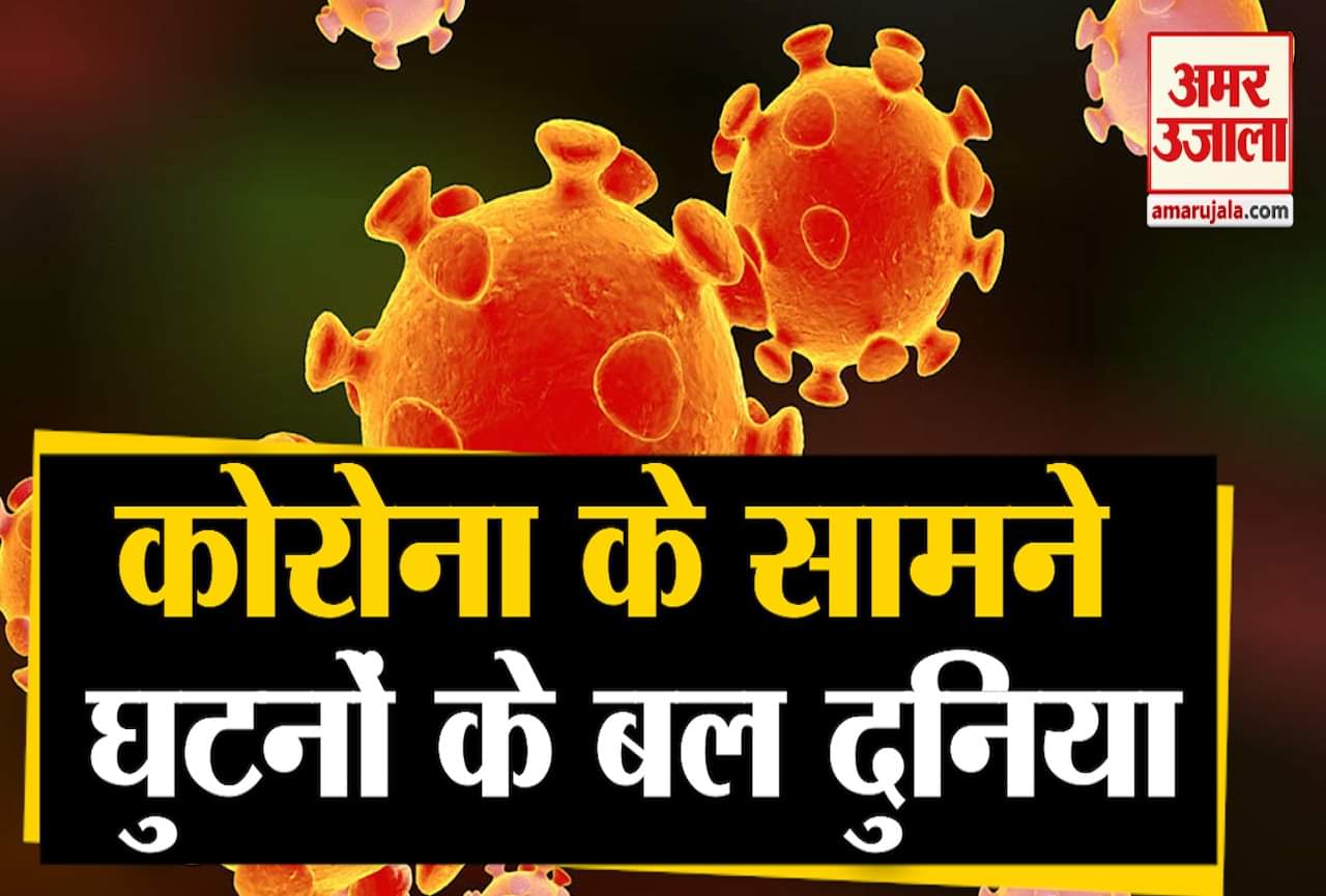 इंडिया न्यूज