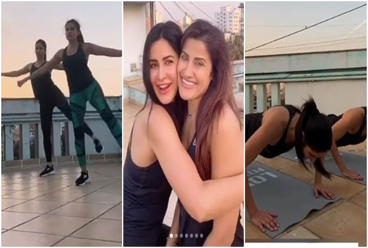 Katrina Kaif Turns Her Terrace into a Gym as Gyms are Shut All Over India Bcoz Of Corona Virus