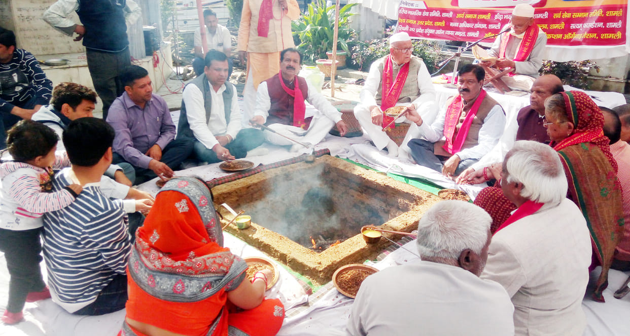 Sarvajamaj did the Mahayagya, distributed masks to the people