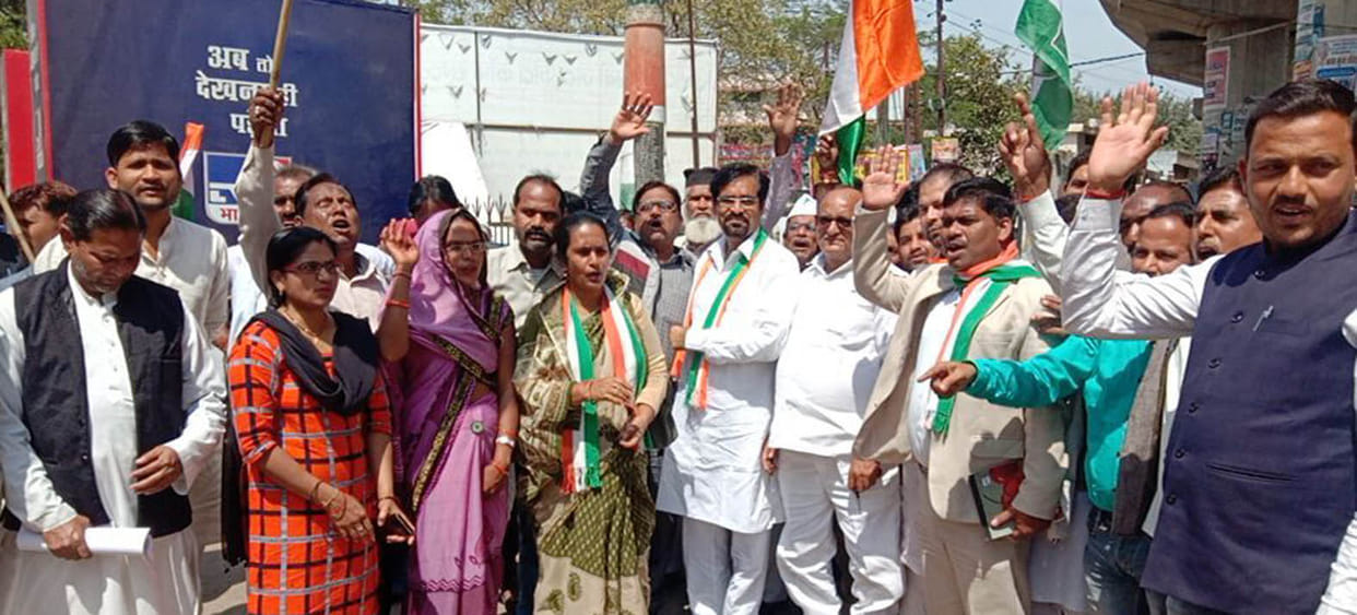 Congress opposes tax hike on petrol and diesel